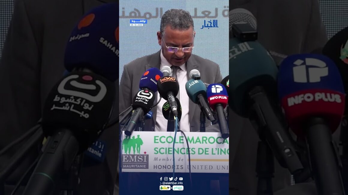 افتتاح رسمي لمدرسة مغربية لعلوم الهندسة بنواكشوط