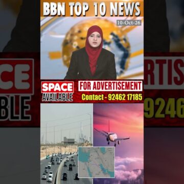 Extension of European warning regarding Saudi airspace