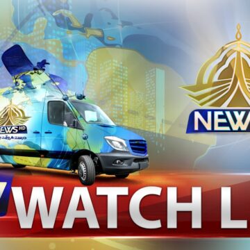 1792587254_maxresdefault.jpg PTV News LIVE | 24/7 Coverage | Headlines, Bulletins & Breaking News