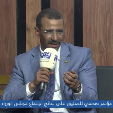 1792676986_maxresdefault.jpg مؤتمر صحفي للتعليق على نتائج اجتماع مجلس الوزراء