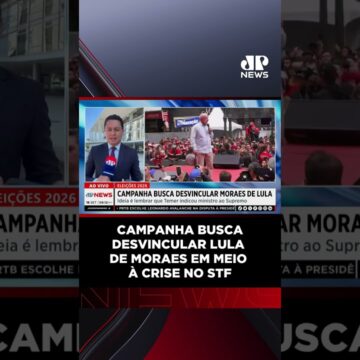 Campanha busca desvincular Lula de Moraes em meio à crise no STF #shorts
