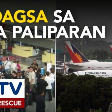 1792800567_maxresdefault.jpg 4-M pasahero, inaasahan sa mga paliparan sa bansa ngayong Undas