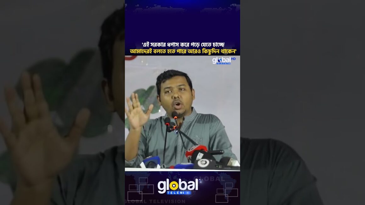 অবস্থা এমন হয়েছে যে এই সরকারকে টিকিয়ে রাখতে আমাদের আন্দোলনে নামতে হতে পারে: সরোয়ার তুষার