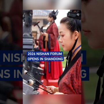 1792943004_maxresdefault.jpg 2026 Nishan Forum opens in Shandong