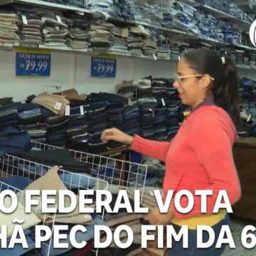 Senado Federal vota amanhã PEC do fim da escala 6×1