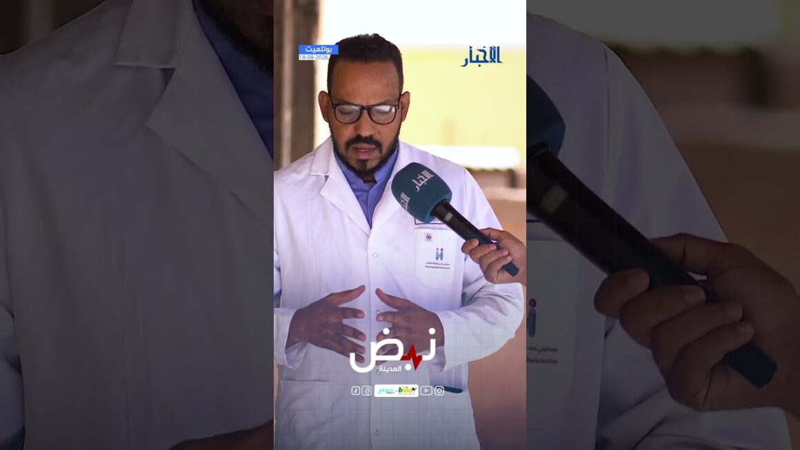 ممثل عمال مستشفى حمد: مسارنا مستمر والمرفـق أصـبح شـبيها بنقطة صحية
