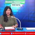 Radio Pakistan News Bulletin 6 PM  (24-10-2026)