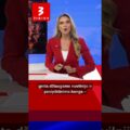 Jessica Shy rekordas: 100 tūkstančių žmonių ir pasipiktinimas po koncertų