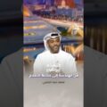من الهندسة إلى صناعة الأفلام | #مساء_أبوظبي
