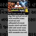 અંબાલાલ પટેલની મોટી આગાહી: નવરાત્રિમાં પડશે વરસાદ! 🚨☔ #WeatherUpdate #ambalalpatel