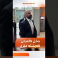 بافڵ تاڵەبانی، سەرۆکی یەکێتی گەیشتە دیداری مێری و کەمێکی دیکە پانێڵەکەی دەستپێدەکات