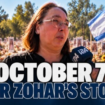 1793429825_maxresdefault.jpg Remembering Bar Zohar: Her October 7 story, told by her mother
