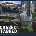 15-Year-Old Chased And Stabbed By Group Of Teens In Sydney’s Inner-West | 10 News