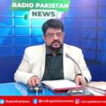 Radio Pakistan News Bulletin 6 PM  (23-10-2026)